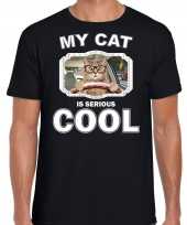 Auto rijdende kat katten poezen t-shirt my cat is serious cool zwart voor heren