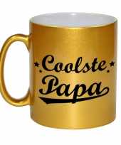 Coolste papa gouden mok beker voor vaderdag 330 ml